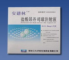 河北博涵醫(yī)藥技術咨詢與開發(fā) 創(chuàng)新驅(qū)動下的醫(yī)藥行業(yè)新引擎
